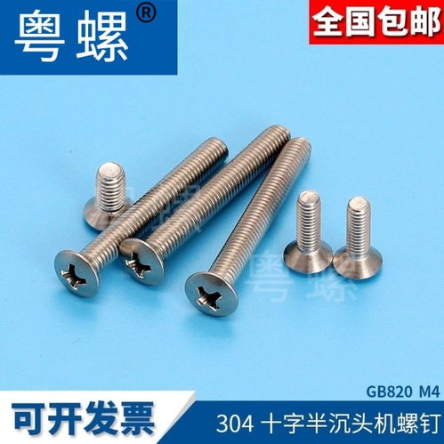 汽车质押贷款合同协议书的几个模糊地带，翻过才知坑有多深