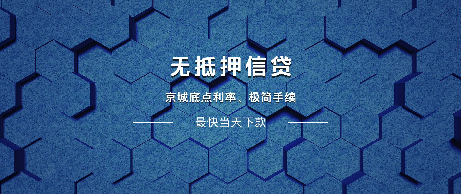 中信银行住房抵押贷款利率，老师傅教你避开常见坑